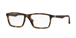 Ray-Ban RB 7056 2012    SHINY HAVANA