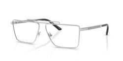 Versace VE 1295 - 1000 SILVER