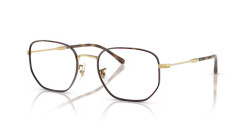 Ray-Ban RX 6496 - 3177 HAVANA ON ARISTA