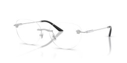 Versace VE 1305 - 1000 SILVER