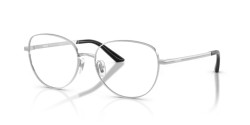 Versace VE 1312 - 1001 SILVER