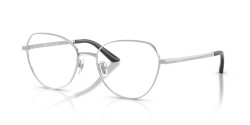 Versace VE 1313D - 1001 SILVER