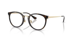 Ray-Ban RX 7266D - 8472 HAVANA