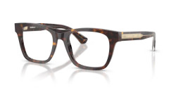 Burberry BE 2445 - 4205 DARK HAVANA