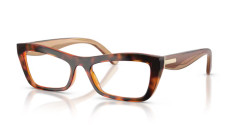 Vouge VO 5710  - W656 DARK HAVANA