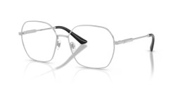 Versace VE 1316 - 1001 SILVER