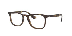 Ray-Ban RX 7074 - 5365 HAVANA